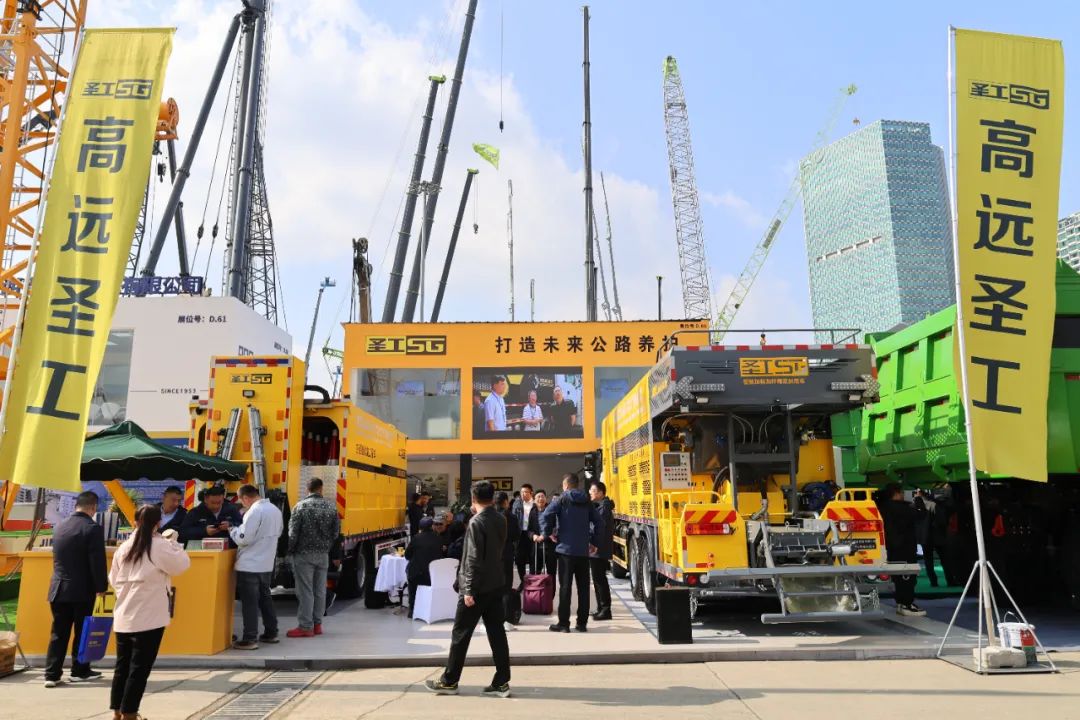 高遠圣工亮相上海寶馬展,展現(xiàn)智能養(yǎng)護裝備新風采